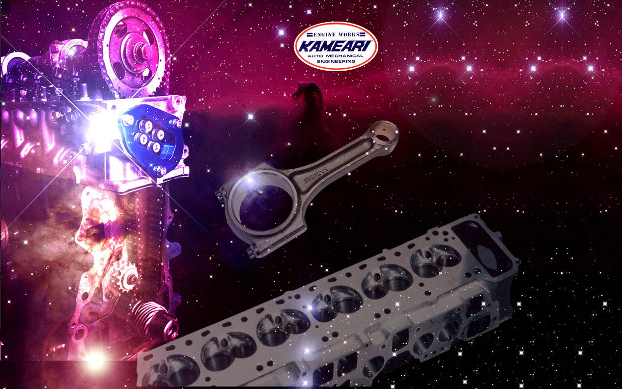 KAMEARI 18RG HEAD PARTS LIGHTWEIGHT TITANIUM RETAINER FOR  KAMEARI-02133