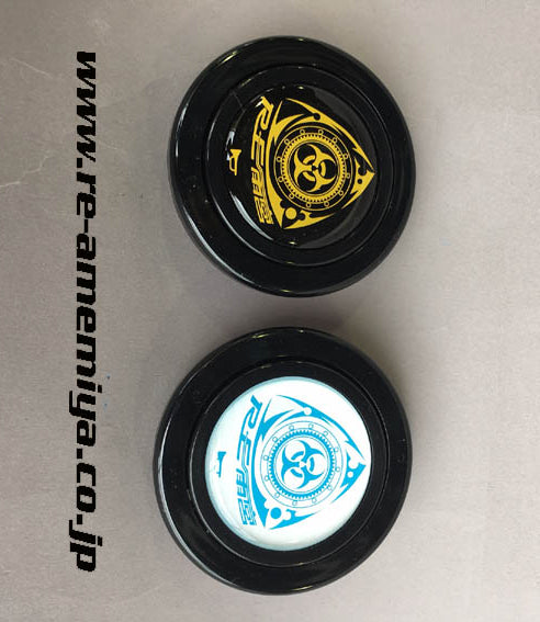 RE-AMEMIYA RE AMEMIYA ROTARY LOGO HORN BUTTON BLACK FOR  IP-990036-B99
