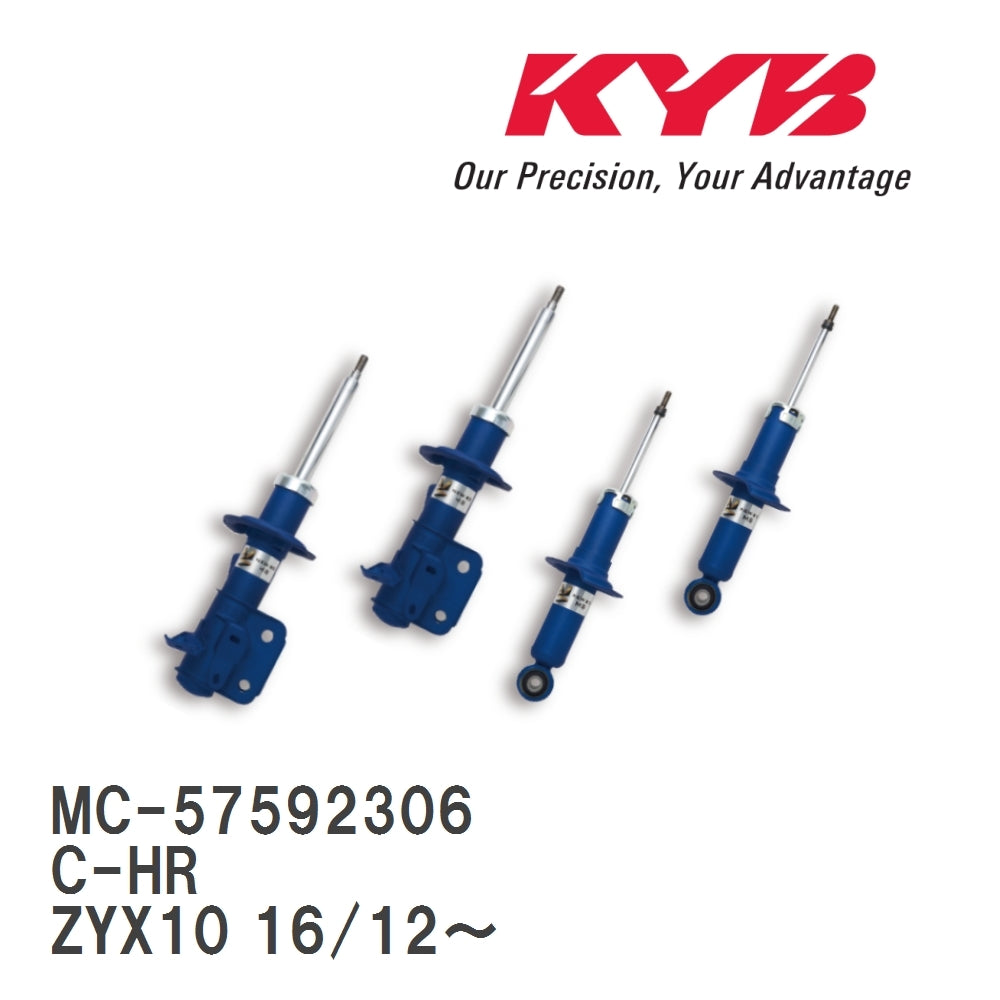 KYB NEW SR MORE SHOCK ABSORBER FOR TOYOTA C-HR ZYX10 GS 2WD 1.8L MC-57592306