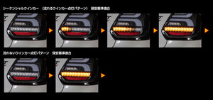 VALENTI JEWEL LED TAIL LAMP REVO LIGHT SMOKE RED LENS CHROME FOR SUZUKI ZC33S SWIFT SPORT TSZC33-SRC-1