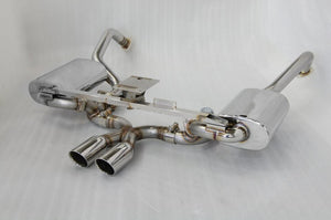 KREISSIEG FIRST CAT-BACK F1 SOUND VALVETRONIC EXHAUST SYSTEM STAINLESS STEEL BILLET FLOATING CURL TAIL SANDBLASTED KSG LOGO MARK PDK LATE MODEL FOR PORSCHE 987 CAYMAN KOUKI  P987CL-08-STAINLESSBILLET-PDK