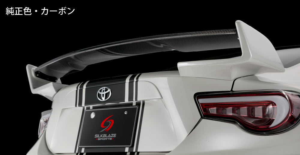 K'SPEC SILKBLAZE SPORTS REAR WING GENUINE BLACK TWO TONE GUNMETAL FOR TOYOTA 86 ZN6 KOUKI TSR86MC-RW-YR562B