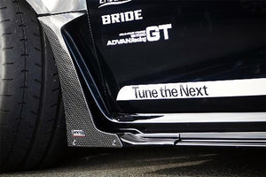 HKS AERO BODY KIT SIDE SKIRT FOR HONDA CIVIC TYPE R FL5 53004-AH002