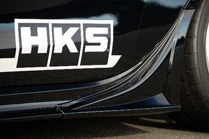 HKS AERO BODY KIT SIDE SKIRT FOR HONDA CIVIC TYPE R FL5 53004-AH002