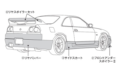 NISMO  REAR SPOILER SET CFRP FOR NISSAN SKYLINE GT-R BCNR33 98100-RS595