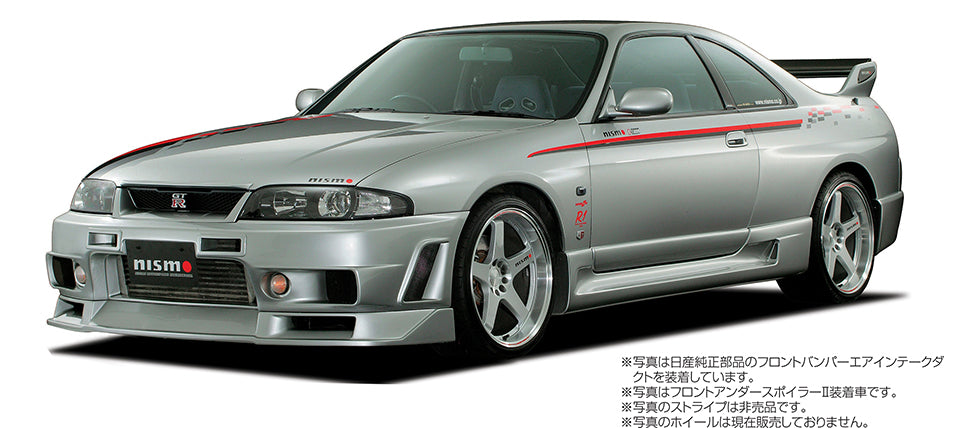 NISMO  REAR SPOILER SET CFRP FOR NISSAN SKYLINE GT-R BCNR33 98100-RS595