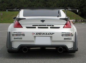 5ZIGEN 5ZIGEN SP SPEC STREET EXAUST FOR NISSAN FAIRLADY Z UA-Z33 SP1003