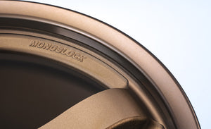 NISMO LM GT4 EVO ALUMINUM ROAD WHEEL MACHINING LOGO VERSION 19X10.0J +25 5X114.3 BRONZE ALUMITE 4030S-RS250-BR