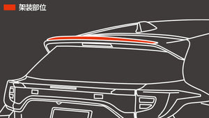 TRD GR ROOF SPOILER FOR TOYOTA GR YARIS 16 KOUKI MS342-52007