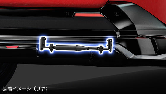 TRD GR "PERFORMANCE DAMPER®" FOR RAV4 Z (PHEV), RAV4 GR SPORT (PHEV) MS303-42003