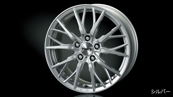 TRD 17 INCH ALU WHEEL TOM'S TH01 FOR TOYOTA RAV4 XA50 2019-2024 NON HYBRID PRIME Z MS213-00141