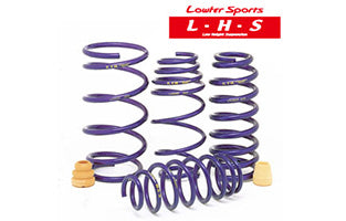 KYB LOWFER SPORTS REAR SPRING (SINGLE SHOCK) FOR DAIHATSU MIRA TOCOT LA550S LHS29105R