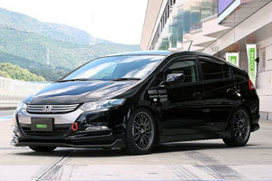 TOP SECRET SIDE STEP FRP FOR HONDA INSIGHT ZE2 ZE3 TOP-SECRET-00571