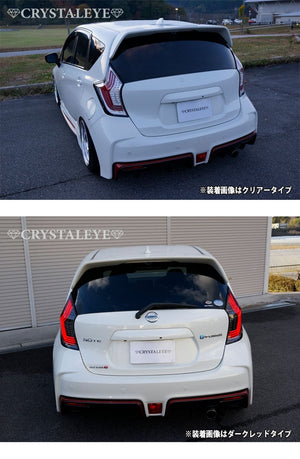 CRYSTAL EYE FIBER LED TAIL LIGHT FOR NISSAN NOTE E12 NOTE NISMO E-POWER J274
