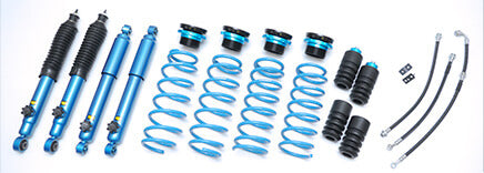 CUSCO 2 INCH LIFT KIT COILOVER SUSPENSION KIT FOR SUZUKI JIMNY JB23W 898 6JS U20