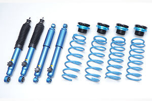CUSCO 1 INCH UP KIT COILOVER SUSPENSION KIT FOR SUZUKI JIMNY SIERRA JB74W 60N 6JS U10