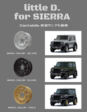 DAMD COMPLETE KIT AND DEAN X LITTLE D SPECIAL KIT INCLUDES 5 UNPAINTED FOR SUZUKI JIMNY SIERRA JB74 DAMD-00127