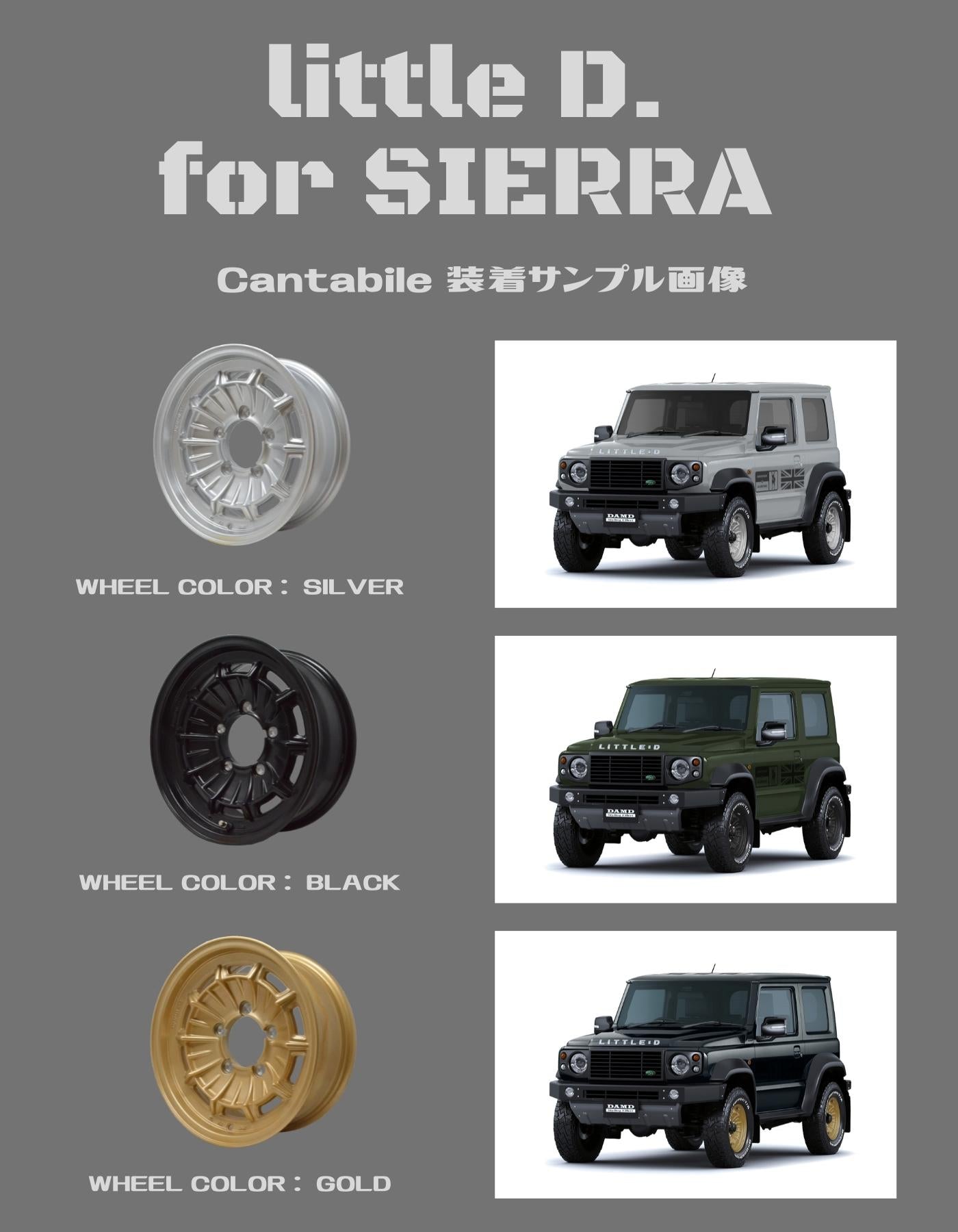 DAMD COMPLETE KIT AND DEAN X LITTLE D SPECIAL KIT INCLUDES 5 PAINTED FOR SUZUKI JIMNY SIERRA JB74 DAMD-00128