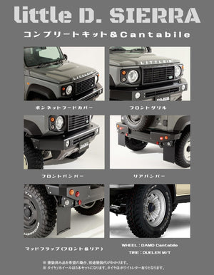 DAMD COMPLETE KIT AND DEAN X LITTLE D SPECIAL KIT INCLUDES 5 UNPAINTED FOR SUZUKI JIMNY SIERRA JB74 DAMD-00127