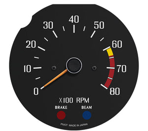 PIVOT VINTAGE GAUGE TACHOMETER 8000RPM YELLOW NEEDLE FOR NISSAN SKYLINE KENMERI KG-KA8Y