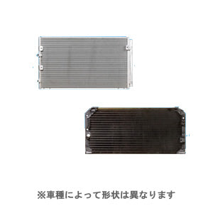 KOYORAD CONDENSER FOR HONDA CIVIC TYPE R FK8 CD081151