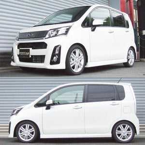 RS-R BASIC-I COILOVER SUSPENSION RECOMMENDED SPRING RATE FOR SUBARU STELLA LA110F BAID205M