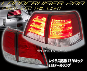 CRYSTAL EYE LEXUS LX570 LOOK LED TAIL LIGHTS FOR TOYOTA LAND CRUISER 200  S136RC