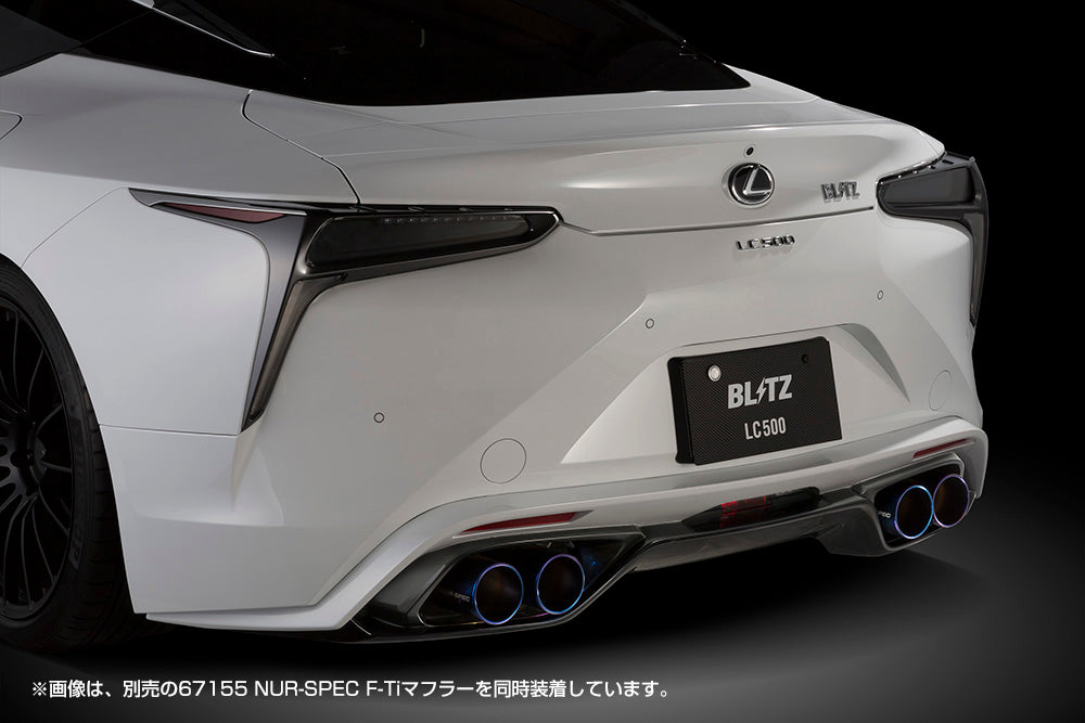 BLITZ REAR DIFFUSER FRP UNPAINTED WHITE GEL COAT FINISH FOR LEXUS LC500H URZ100 GWZ100 8GR-FXS 60301