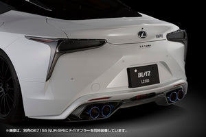 BLITZ REAR DIFFUSER FRP UNPAINTED WHITE GEL COAT FINISH FOR LEXUS LC500H URZ100 GWZ100 8GR-FXS 60301