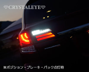 CRYSTAL EYE FIBER FULL LED TAIL LAMP V2 SEQUENTIAL TURN SIGNAL SMOKE FOR SUBARU LEGACY TOURING WAGON BR L195-SM