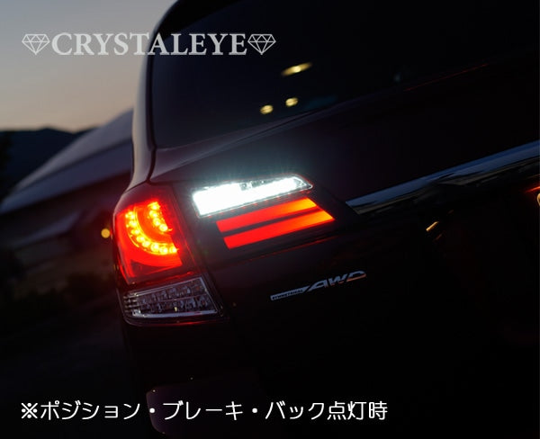 車 CRYSTALEYE FIBER LED TAIL V2 スモーク