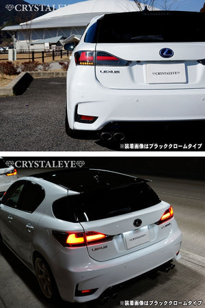 CRYSTAL EYE FIBER FULL LED TAIL, SEQUENTIAL TYPE WITH FLOWING TURN SIGNALS, SMOKED FOR LEXSUS LEXUS CT200H L179-SM