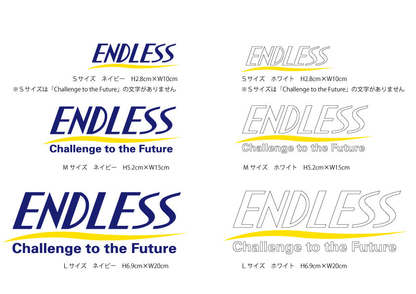 ENDLESS STICKER NAVY L GST-EDLNL