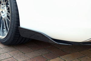 TOP SECRET G-FORCE REAR SIDE DIFFUSER FOR LEXUS LS460 TOP-SECRET-00590