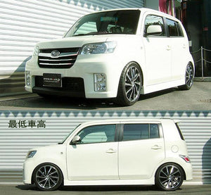 RS-R BASIC-I COILOVER SUSPENSION RECOMMENDED SPRING RATE FOR SUBARU DEX M411F BAIT515M