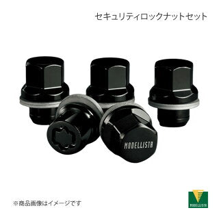 MODELLISTA SECURITY LOCK NUT SET FOR TOYOTA LAND CRUISER 250 MSC12-00006