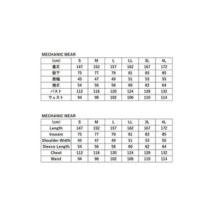 RAYS OFFICIAL MECHANIC WEAR SIZE 3L GRAY FOR  7409030020047