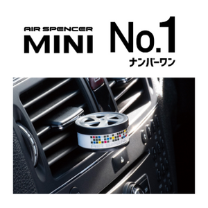 AIR SPENCER CAR AIR FRESHENER MINI No.1 C31 MARINE SQUASH FOR  58321