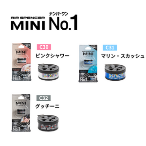 AIR SPENCER CAR AIR FRESHENER MINI No.1 C32 GUCCINI FOR  58322