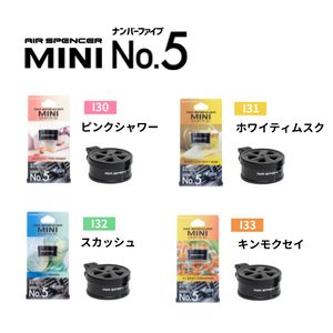 AIR SPENCER CAR AIR FRESHENER MINI No.5 I31 WHITE MUSK FOR  58301
