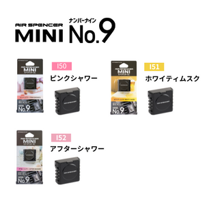 AIR SPENCER CAR AIR FRESHENER MINI No.9 I53 SWEET OSMANTHUS FOR  58503