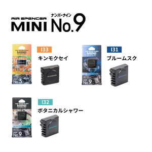 AIR SPENCER CAR AIR FRESHENER MINI No.9 I53 SWEET OSMANTHUS FOR  58503