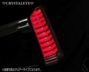 CRYSTAL EYE CRYSTAL FIBER FULL LED TAIL LAMP V2 SEQUENTIAL TURN SIGNAL TYPE BLACK FOR HONDA N-BOX CUSTOM JF1 JF2 J195-BK
