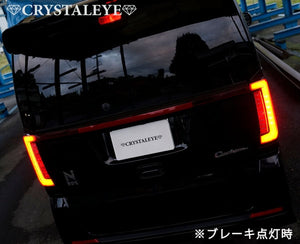 CRYSTAL EYE FIBER LED TAIL & FIBER LED GARNISH FOR HONDA N-BOX CUSTOM JF1 JF2 U009RC