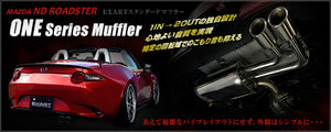 EXART ONE MUFFLER EXHAUST EXHAUST FOR MAZDA ROADSTER DBA-ND5RC 5BA-ND5RC P5-VP[RS] EA02-MZ102