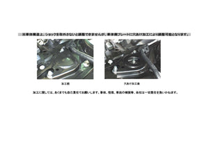 RS-R BEST-I COILOVER SUSPENSION SOFT SPRING RATE FOR TOYOTA C-HR NGX10 BIT382S