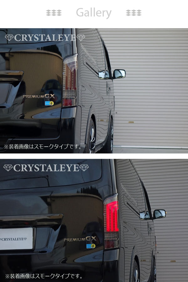 CRYSTAL EYE FIBER FULL LED TAIL V2 SEQUENTIAL TURN SIGNAL TYPE BLACK FOR NISSAN CARAVAN NV350 J189-BK