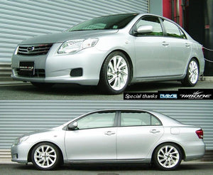 RS-R BASIC-I COILOVER SUSPENSION HARD SPRING RATE FOR TOYOTA COROLLA AXIO NZE141 BAIT820H