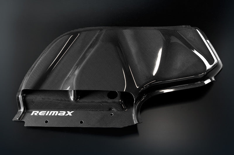 REIMAX ORIGINAL AIR INTAKE FOR NISSAN SKYLINE GT-R R33  16510-AAR20-33