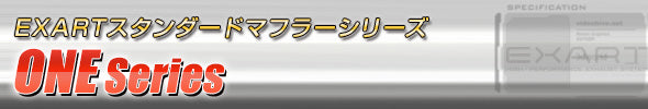 EXART ONE MUFFLER EXHAUST EXHAUST FOR TOYOTA GRX130 GRX133 GRX135 4GR-FSE 2GR-FSE EA02-TY104